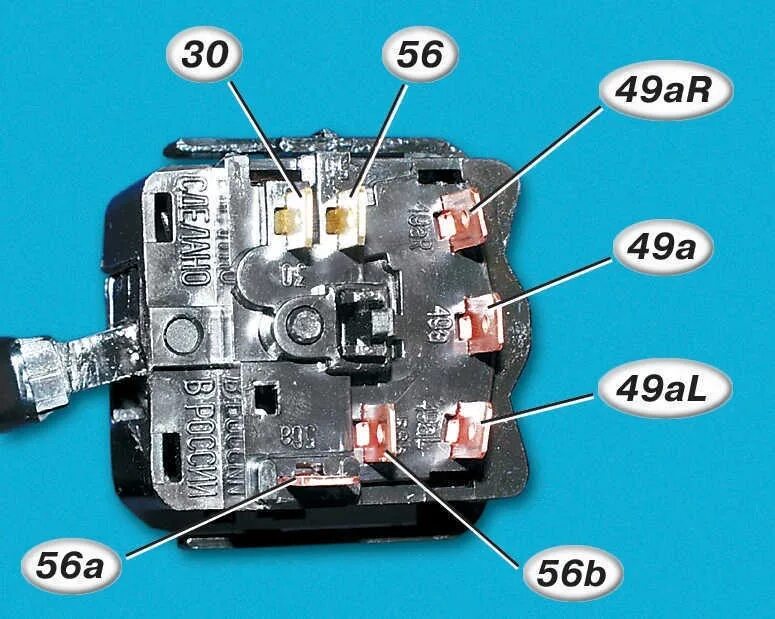 Распиновка подрулевых переключателей Замена штатных переключателей - Lada 21124, 1,6 л, 2006 года электроника DRIVE2