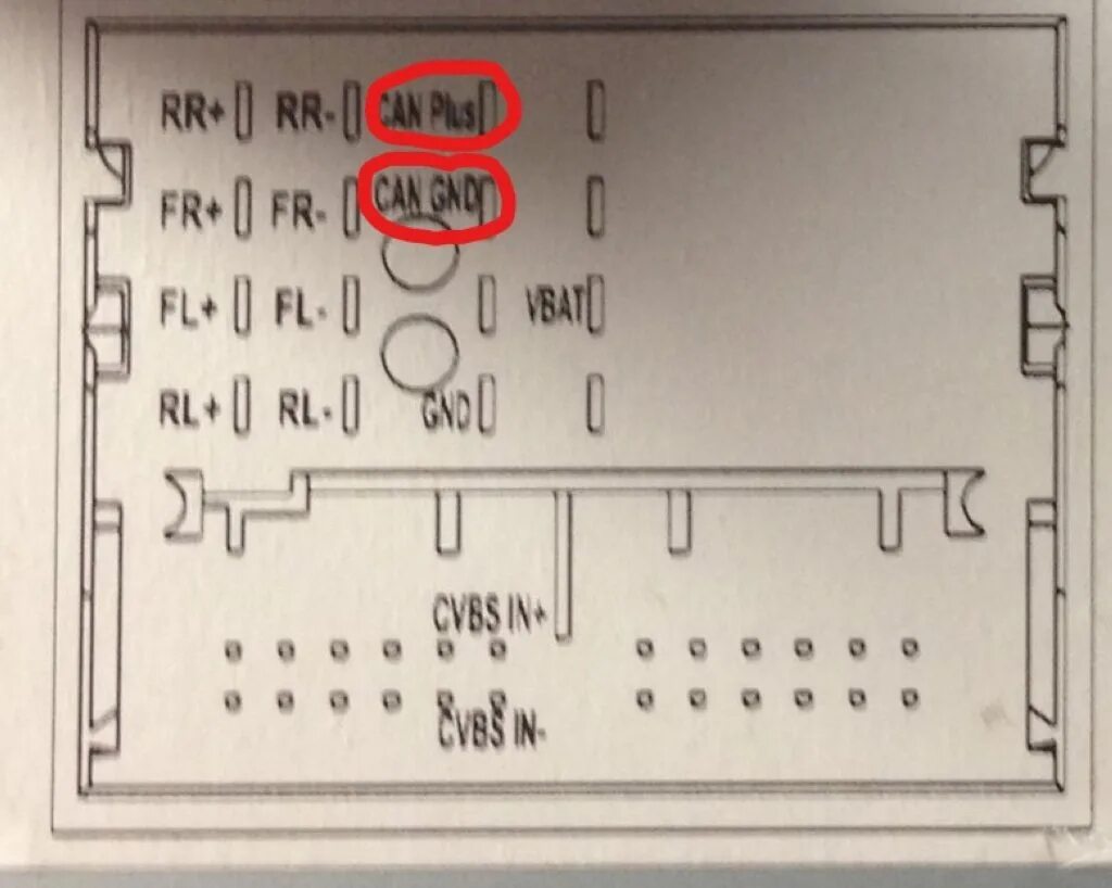 Распиновка поло 57. Visteon R340G (6RF035187E). Установка, подключение, настройка (Подробно для 