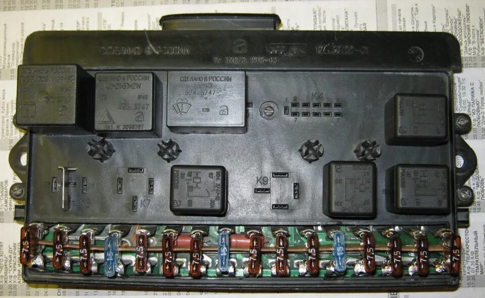 Распиновка предохранителей 2109 Переделка ЧЯ старого образца под флажковые предохранители - Lada 21093, 1,5 л, 1