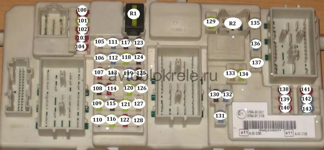 Распиновка предохранителей форд фокус Предохранители и реле Ford C-MAX 2007-2010 - Блоки предохранителей