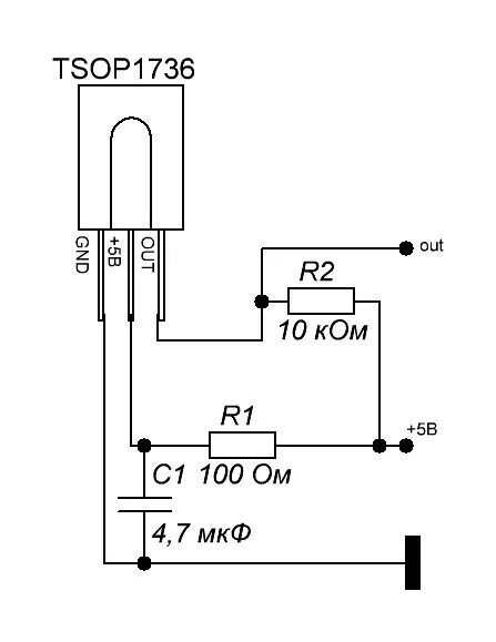 Распиновка приемника Схема подключения ик приемника