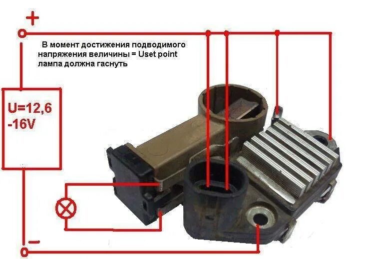 Распиновка реле генератора Как проверить реле регулятор генератора