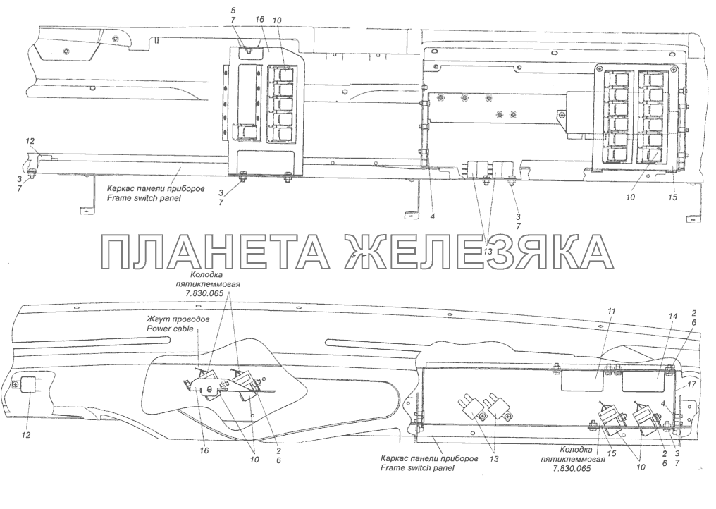 Распиновка реле камаз 4308-3747001-50 Установка реле КамАЗ-6520 (Euro-4)