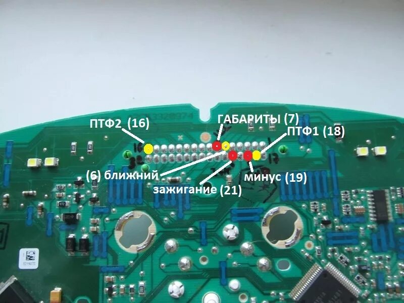 Электросхемы автомобилей ВАЗ подробно Часть 2 - DRIVE2