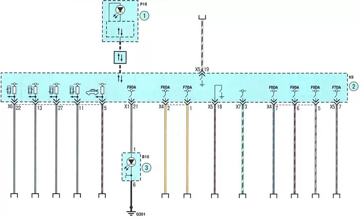 Распиновка шевроле авео Scheme 3. Anti-theft system (Chevrolet Aveo T300 2012-2018: Electrical equipment