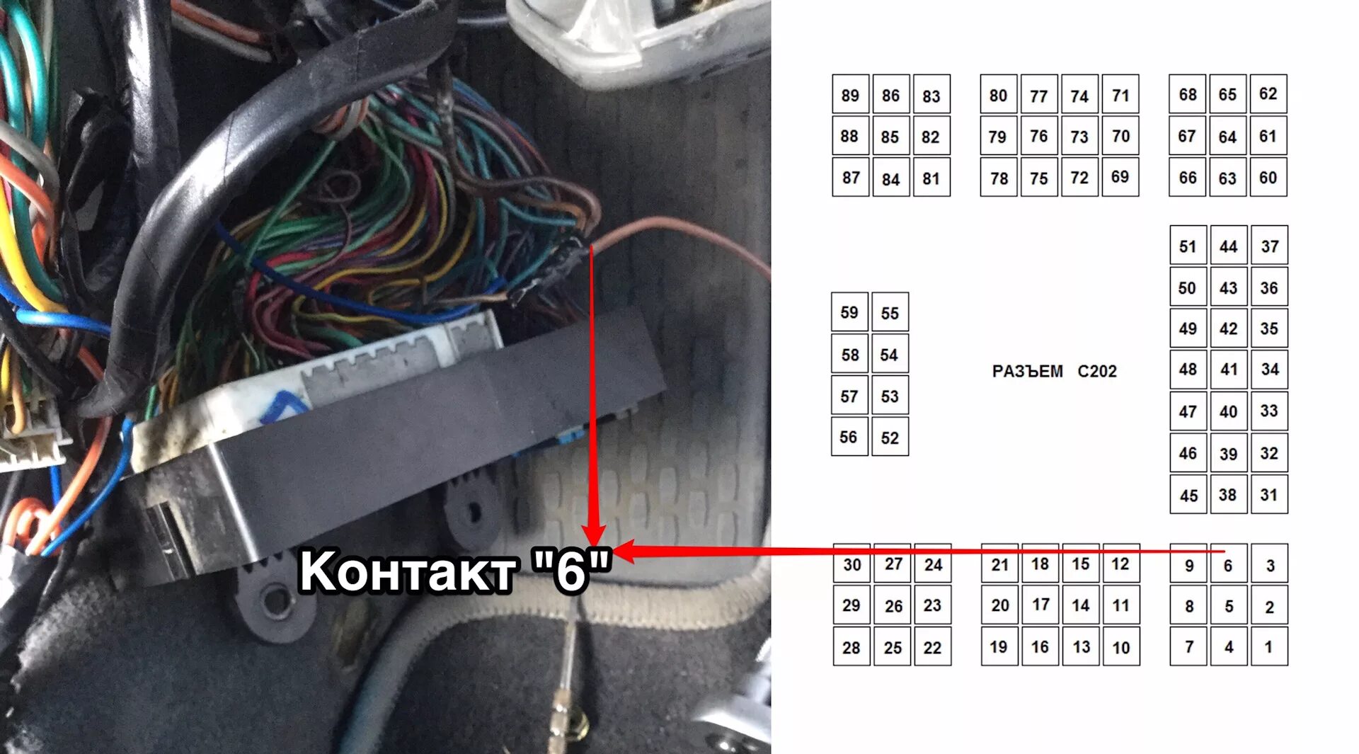 Распиновка шевроле лачетти Зеркала со складыванием на Lacetti (Power Folding) - Chevrolet Lacetti Sedan, 1,