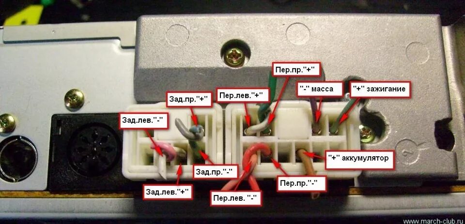 Распиновка штатных магнитол ниссан 2 din CAR MP5 PLAYER 7060B - Nissan March (K12), 1,4 л, 2002 года аксессуары DRI