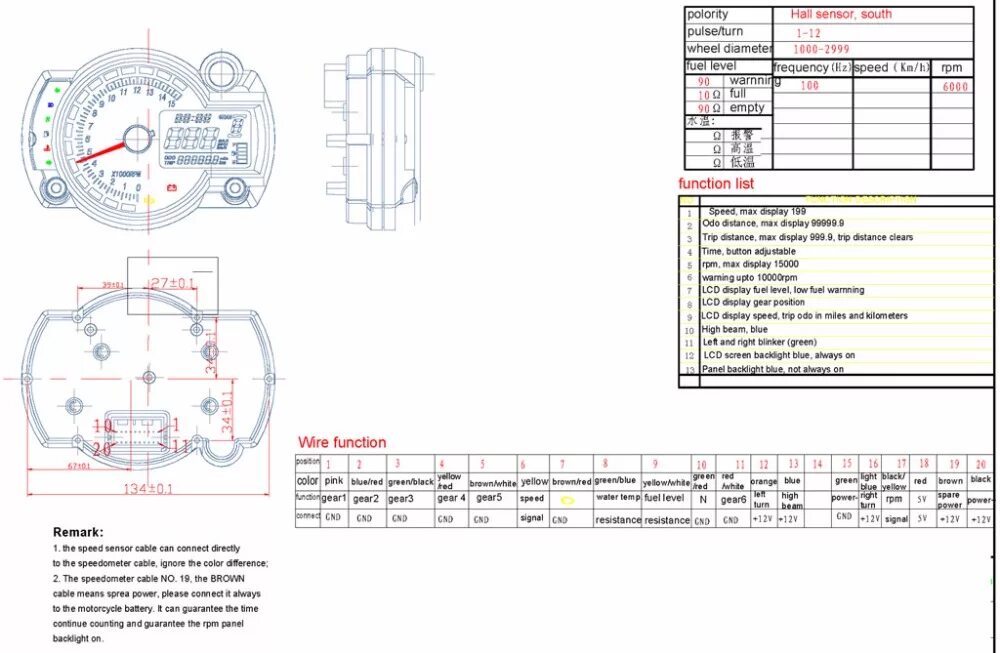Распиновка спидометра Водонепроницаемый Спидометр для мотоцикла 15000 об/мин RX2N LCD подходит для все
