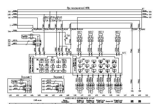 Распиновка wabco Электросхема автобусов МАЗ 103, МАЗ 107 - Автозапчасти и автоХитрости