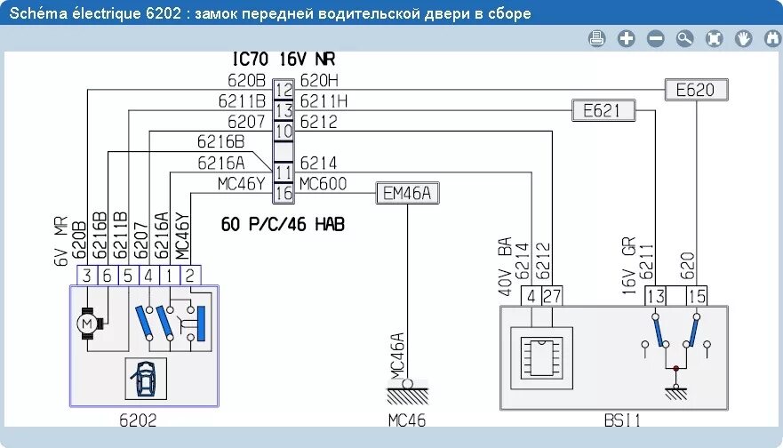 Распиновка замка водительской двери 3 Самостоятельная установка сигнализации на Peugeot 307. Часть 3. Центральный за