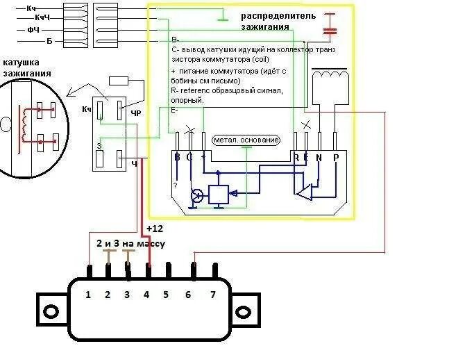 Распиновка зажигания опель Схема зажигания ВАЗ-2114 и схема подключения проводов 8 клапанов