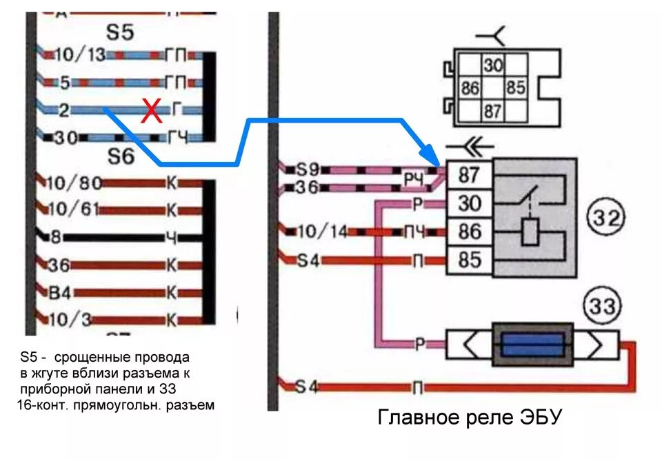 Распиновка зажигания ваз 2112 Из искры возгорится пламя? Не всегда! - Сообщество "ВАЗ: Ремонт и Доработка" на 