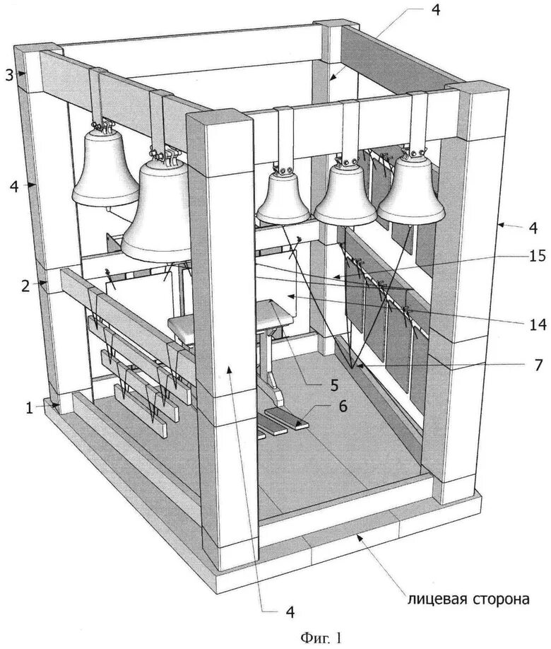 Расположение колоколов на звоннице схемы КОНЦЕРТНАЯ КОЛОКОЛЬНАЯ УСТАНОВКА. Российский патент 2012 года RU 2444070 C2. Изо