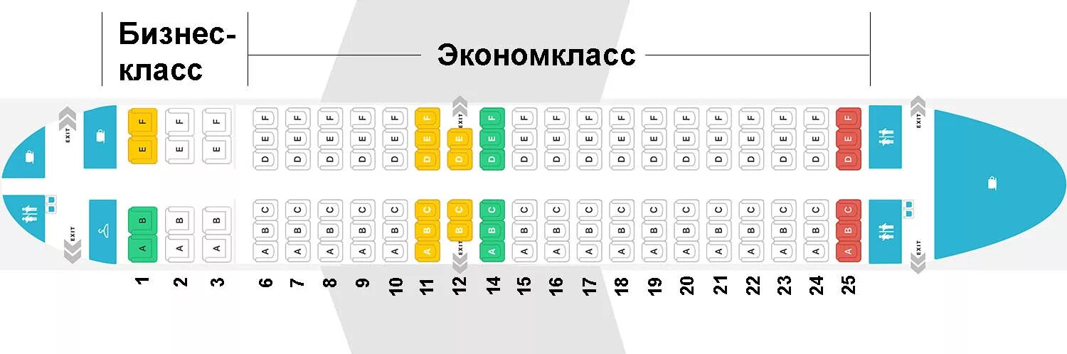 Расположение кресел в самолете аэрофлот схема салона ✈ Самолёт Боинг 737-700: нумерация мест в салоне, схема посадочных мест, лучшие 