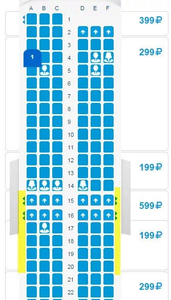 Расположение кресел в самолете победа схема Выбор места в самолетах а/к Победа