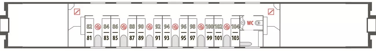 Расположение купе в двухэтажном вагоне схема Поезд "Санкт-Петербург - Москва - Санкт-Петербург": схема вагонов и расположение