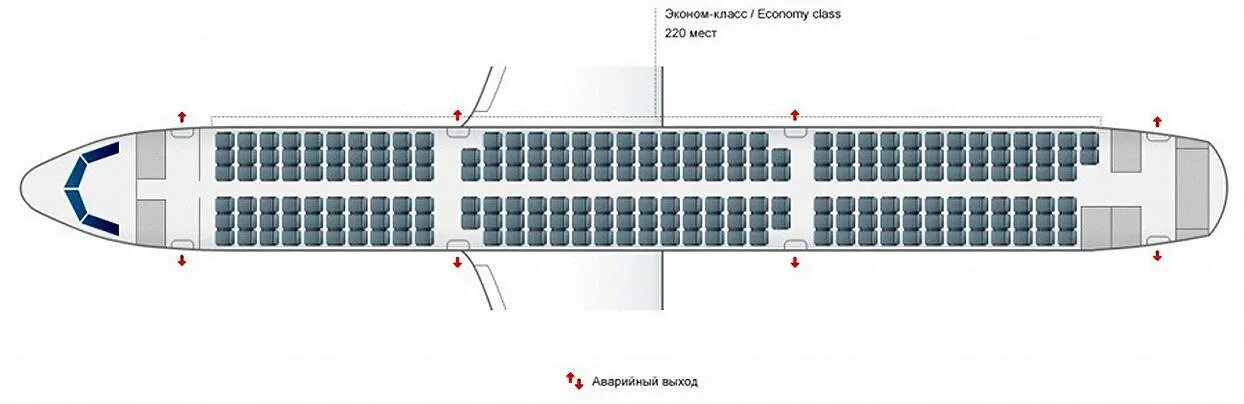 Расположение мест в а321 аэрофлот схема Airbus industrie A321 Уральские авиалинии: схема салона