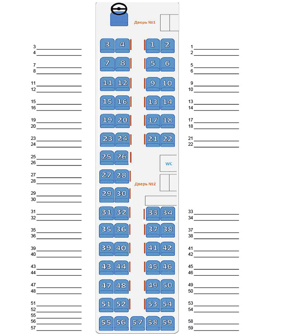 Расположение мест в автобусе дальнего следования схема Автобус места схема расположения фото и видео - avRussia.ru