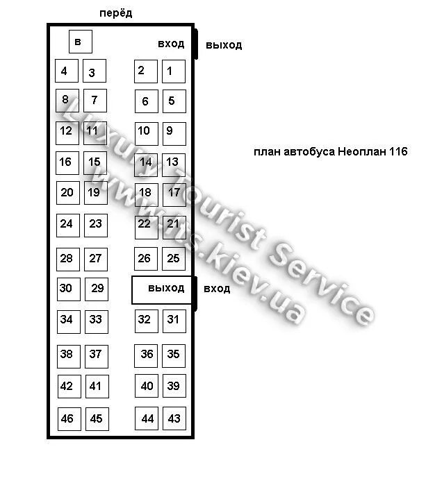 Расположение мест в автобусе неоплан схема Neoplan N116 - 46 seats :: LTS