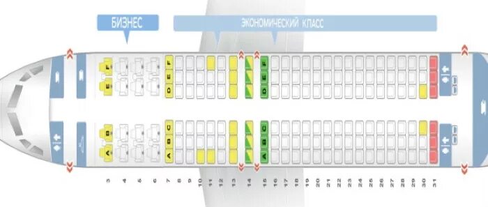 Расположение мест в самолете победа эконом схема Боинг 737 вместимость пассажиров, фото -300 -400 -500 -700 -800 -900, схема сало