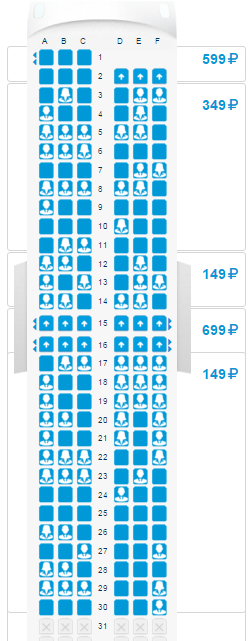 Расположение мест в самолете победа эконом схема Авиакомпания Победа отзывы о сервисе, оснащении салона, качестве обслуживания - 