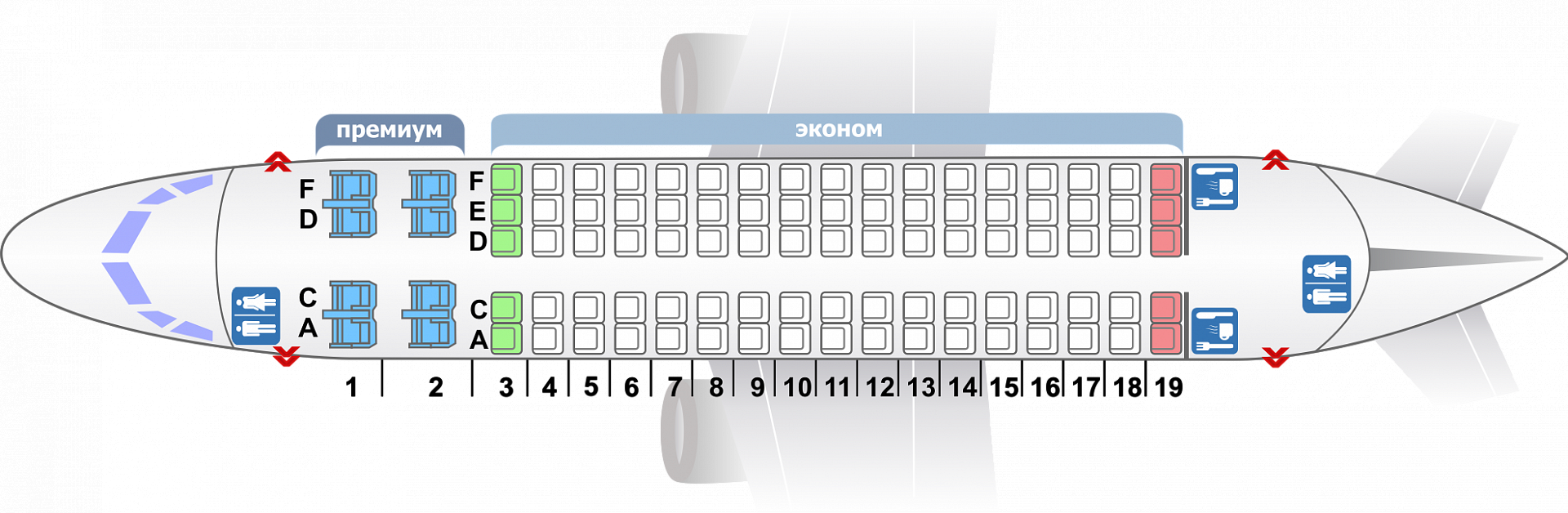 Расположение мест в самолете победа схема Авиакомпания ИрАэро. Информация, фото, схема салона, карта маршрутов, видео, куп