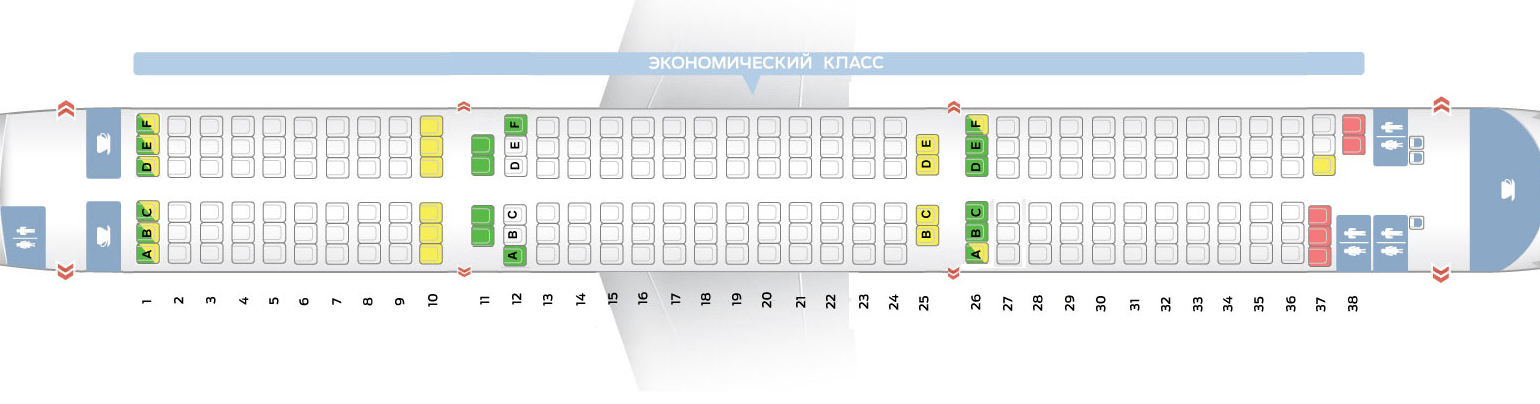 Расположение мест в самолете ред вингс схема Аэробус airbus industrie a321 "Уральские авиалинии" схема салона: выбор лучшего 