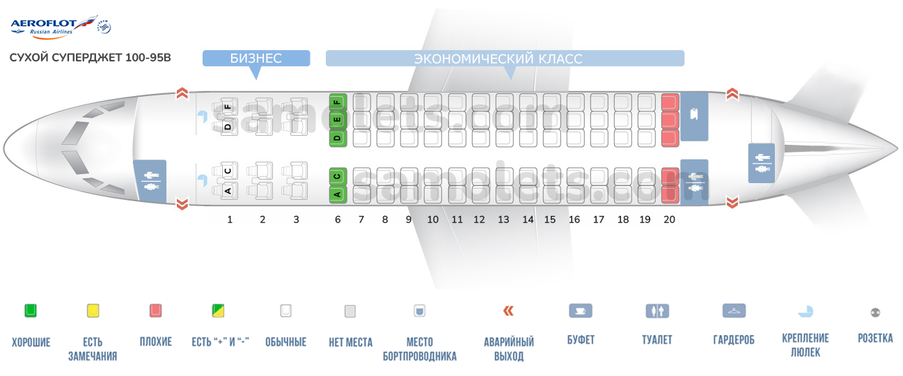 Расположение мест в самолете ред вингс схема Sukhoi superjet 100 расстояние между креслами - Гранд Проект Декор.ру