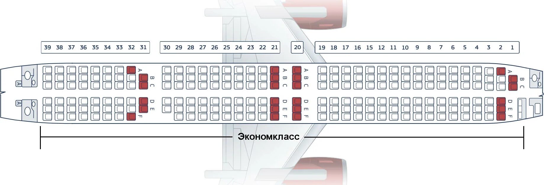 Расположение мест в самолете смартавиа схема ✈ Самолёт Boeing 737-900: нумерация мест в салоне, схема посадочных мест, лучшие