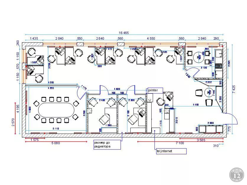 Расположение рабочих мест в офисе схема Разработка дизайна для Вашего офиса
