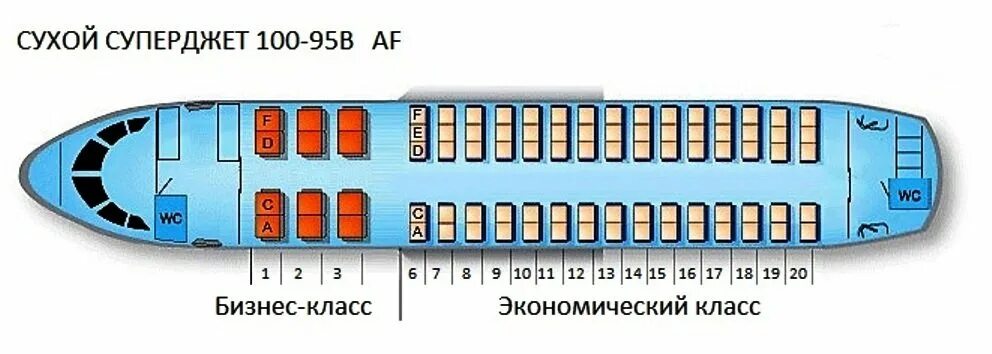 Расположение салона суперджет 100 схема мест Суперджет 100 схема - блог Санатории Кавказа