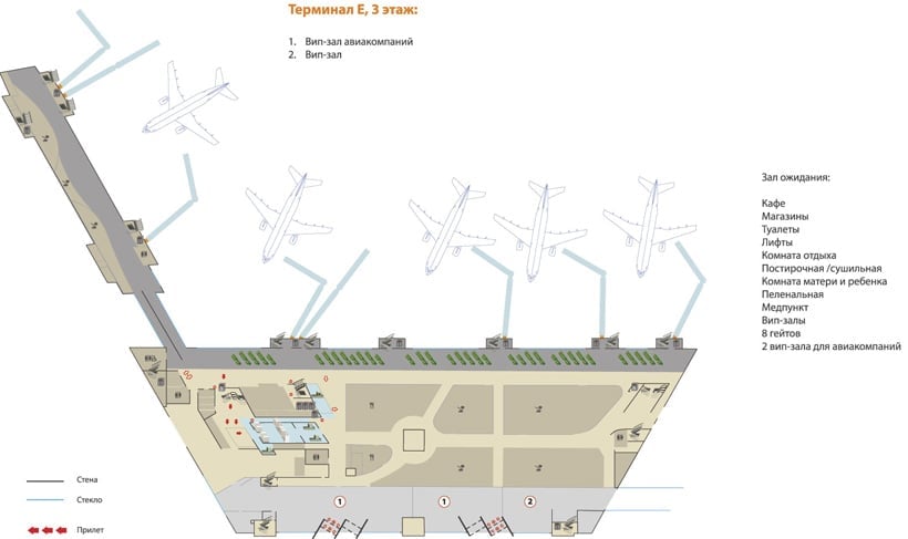 Расположение терминалов в шереметьево схема Аэропорт Шереметьево / Sheremetyevo (Москва, Россия) SVO / Travel.ru