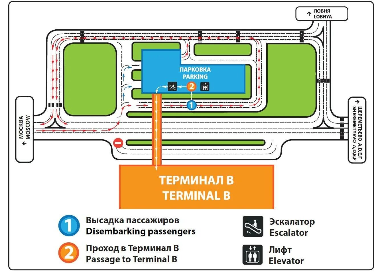 Аэропорт шереметьево на карте - блог Санатории Кавказа