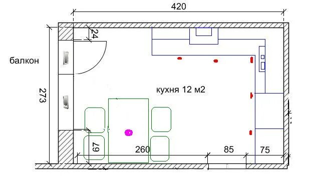 Расположение трековых светильников на кухне схема Угловая кухня почти 3*3м страница 11 форум Идеи вашего дома о дизайне интерьера,