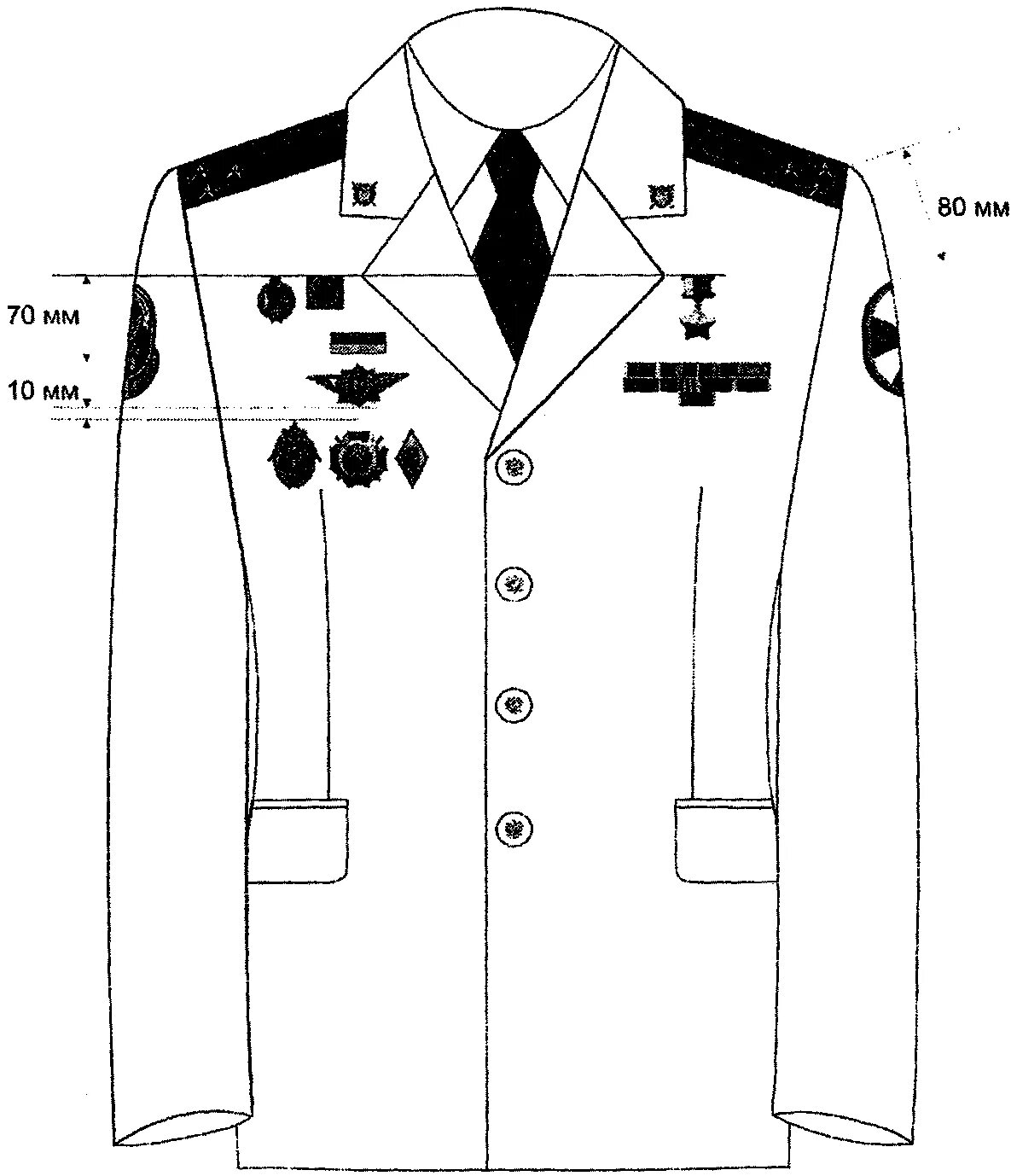 Расположение знаков на кителе фото Приказ МВД России от 19.01.2016 N 30 "Об утверждении Правил ношения военнослужащ