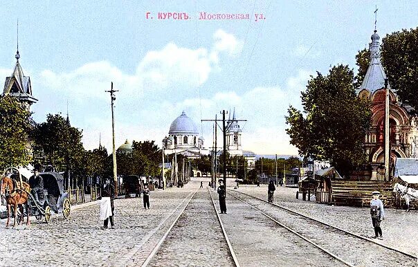 Расположите исторические фото курска в хронологическом порядке Надежда Четверикова OK.RU