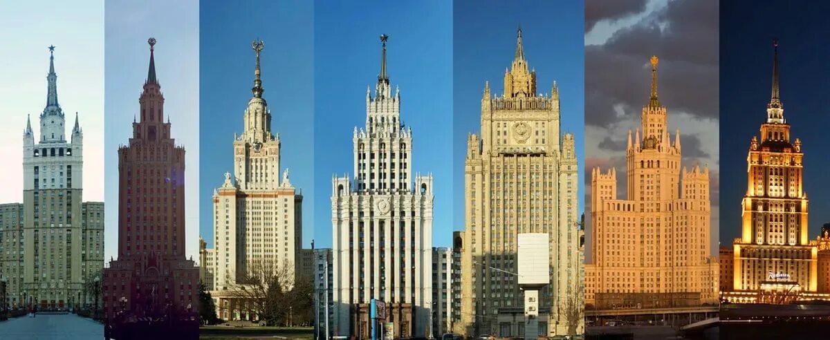 Распознать здание по фото Stalin’s skyscrapers - Visit Moscow Tours