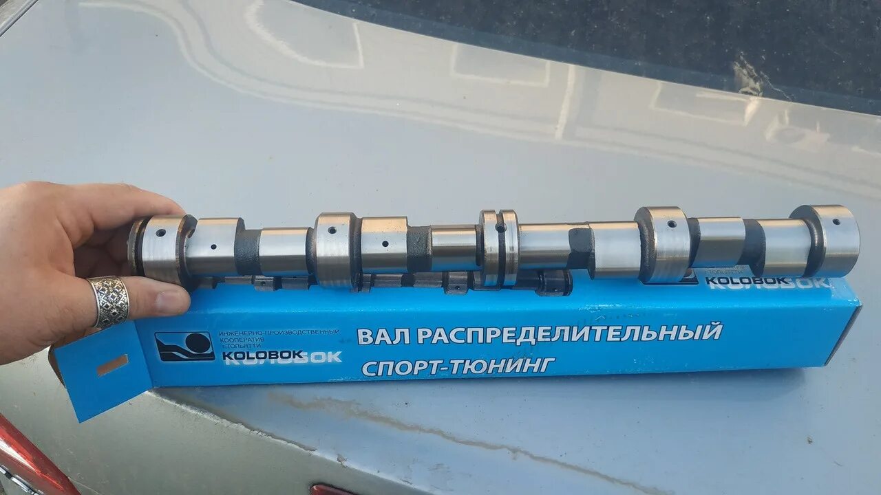 Распредвал 2107 тюнинг Распредвал классика ВАЗ -10,50 (Эстонец) - Lada 2106, 1,5 л, 1986 года тюнинг DR