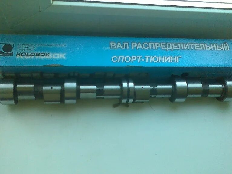 Распредвал ваз тюнинг купить продам - Lada 21061, 1,5 л, 1993 года тюнинг DRIVE2