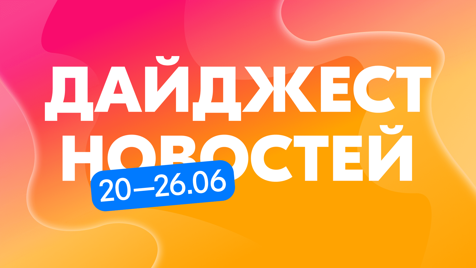 Недорогие и полезные товары с распродажи 11.11 на AliExpress: заклёпочный адапте