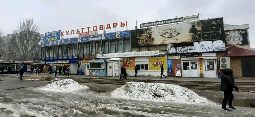 Распутин революционная ул 72 тольятти фото Панорама: Культтовары, торговый центр, Революционная ул., 72, Тольятти - Яндекс 