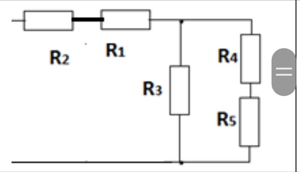Рассчитать электрическую цепь для схемы моста Помогите пожалуйста очень нужно готов отдать много баллов Электротехника электри