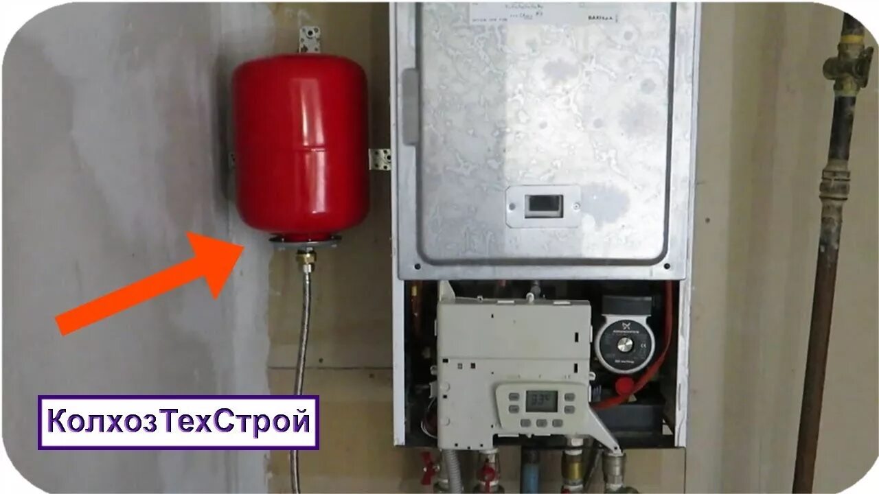 Расширительный бак газового котла подключение Замена у газового котла BAXI расширительного бака на водопроводный - YouTube