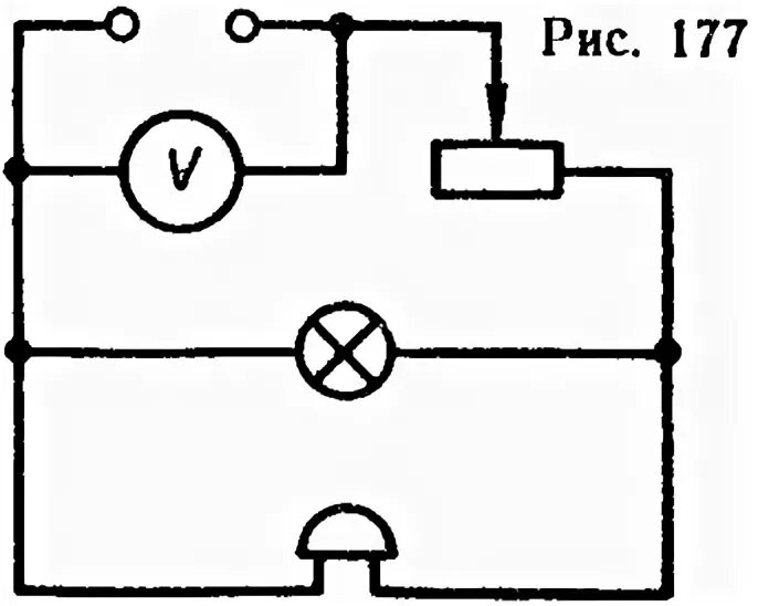 Рассмотри схему электрической Тест "Смешанное соединение проводников" - Электрические явления - 8 класс - Ката