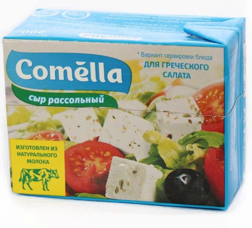 Рассольный сыр фото Сыр рассольный 35% "Comella" 200 гр. - купить в интернет-магазине "Сибирский Про