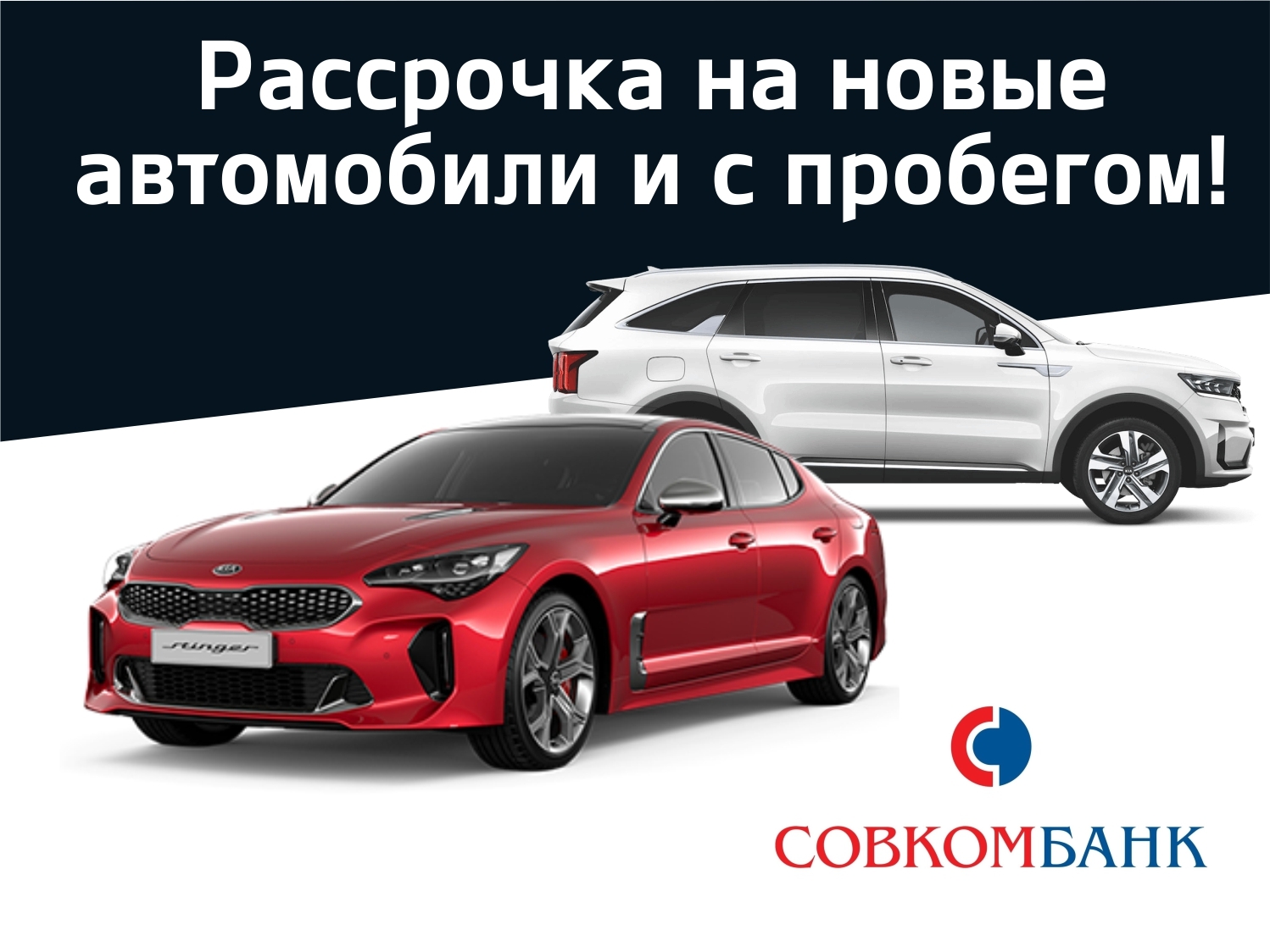 Рассрочка авто фото Чери амулет а15 ремень генератора артикул фото PK-Motors.ru