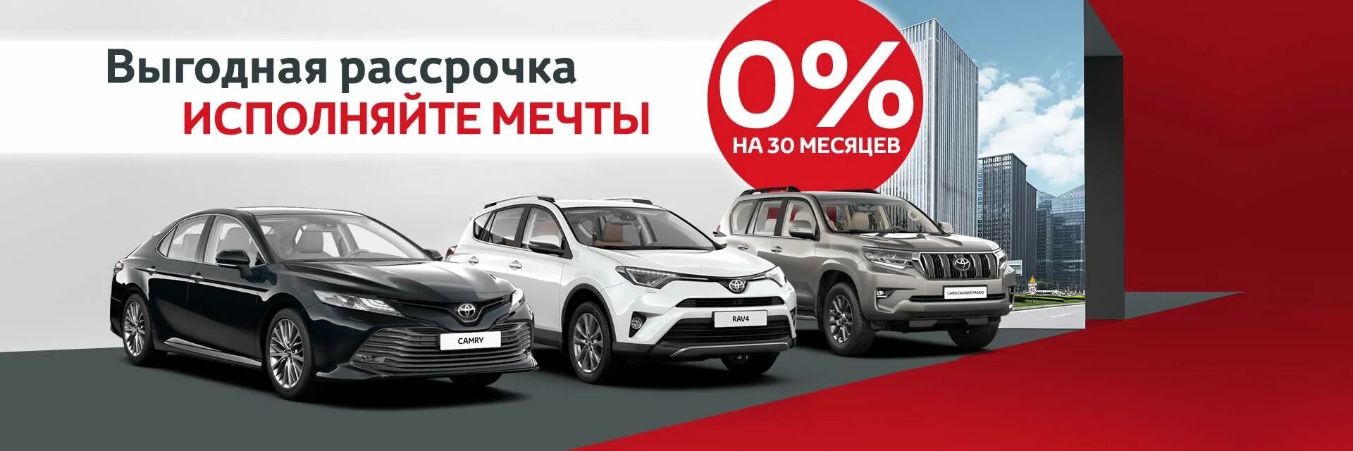 Рассрочка авто фото Рассрочка санкт петербург