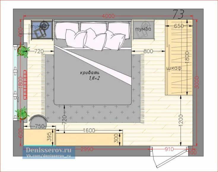 Расстановка мебели спальня дизайн планировка спальни 12 кв м с фото прямоугольная форма Студия Дениса Серова Плани