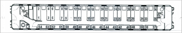 Расстановка мест в вагоне плацкарт схема rzd:03layout_other:02lit