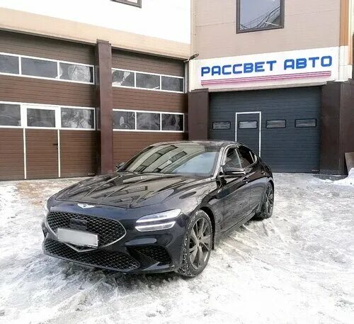 Рассвет авто ул калинина 11б фото Фото: Рассвет-авто, автосигнализация, ул. Металлургов, 7, Череповец - Яндекс Кар